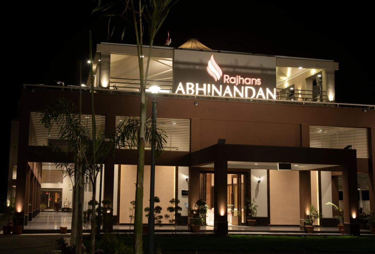 Hotel Rajhans Abhinandan Бхопал Экстерьер фото