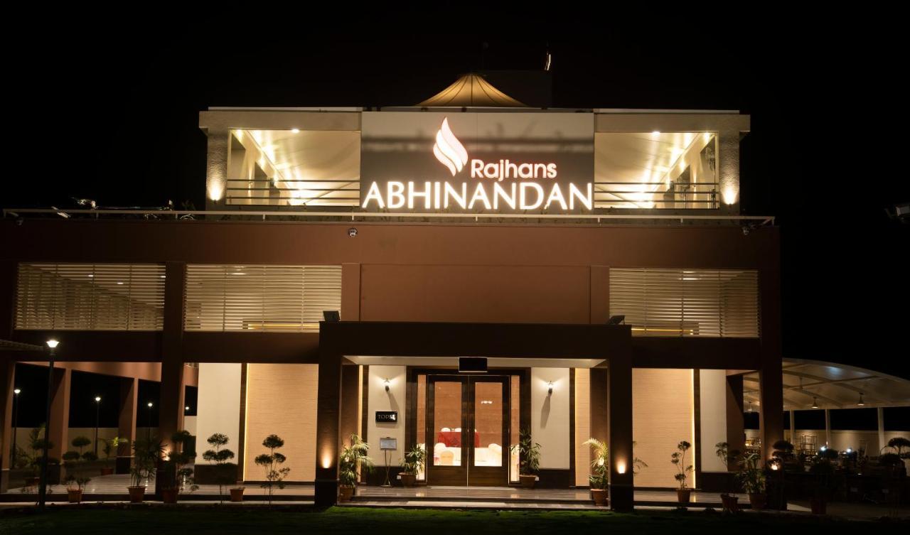 Hotel Rajhans Abhinandan Бхопал Экстерьер фото